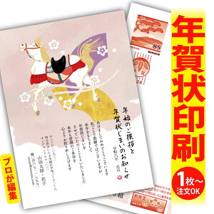 y1OKIt`ȂSʈzN󂶂܂u肫ȔŃAƁIv@ʂȈꖇňۂɎcVN̂AB@[܂ŃLCIȑSʈ@Kvȕ