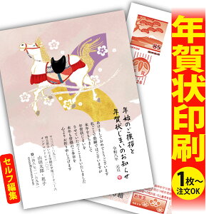 y1OKIt`ȂSʈzN󂶂܂u肫ȔŃAƁIv@ʂȈꖇňۂɎcVN̂AB@[܂ŃLCIȑSʈ@Kvȕ