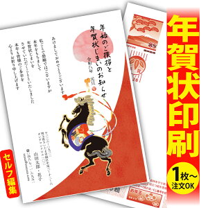 y1OKIt`ȂSʈzN󂶂܂u肫ȔŃAƁIv@ʂȈꖇňۂɎcVN̂AB@[܂ŃLCIȑSʈ@Kvȕ