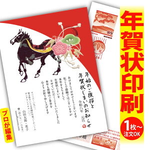 y1OKIt`ȂSʈzN󂶂܂u肫ȔŃAƁIv@ʂȈꖇňۂɎcVN̂AB@[܂ŃLCIȑSʈ@Kvȕ