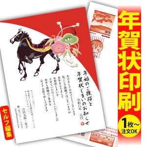 y1OKIt`ȂSʈzN󂶂܂u肫ȔŃAƁIv@ʂȈꖇňۂɎcVN̂AB@[܂ŃLCIȑSʈ@Kvȕ