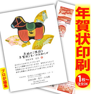 y1OKIt`ȂSʈzN󂶂܂u肫ȔŃAƁIv@ʂȈꖇňۂɎcVN̂AB@[܂ŃLCIȑSʈ@Kvȕ