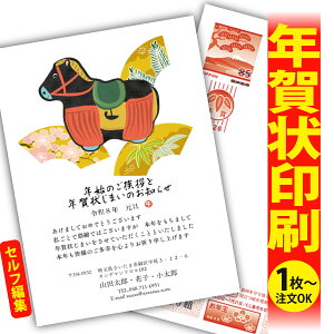 y1OKIt`ȂSʈzN󂶂܂u肫ȔŃAƁIv@ʂȈꖇňۂɎcVN̂AB@[܂ŃLCIȑSʈ@Kvȕ