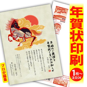 y1OKIt`ȂSʈzN󂶂܂u肫ȔŃAƁIv@ʂȈꖇňۂɎcVN̂AB@[܂ŃLCIȑSʈ@Kvȕ