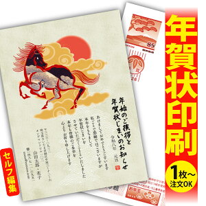 y1OKIt`ȂSʈzN󂶂܂u肫ȔŃAƁIv@ʂȈꖇňۂɎcVN̂AB@[܂ŃLCIȑSʈ@Kvȕ