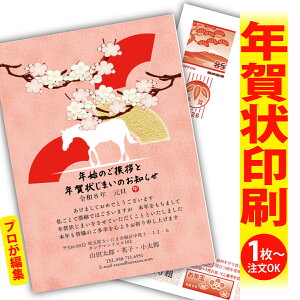 y1OKIt`ȂSʈzN󂶂܂u肫ȔŃAƁIv@ʂȈꖇňۂɎcVN̂AB@[܂ŃLCIȑSʈ@Kvȕ