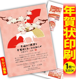 y1OKIt`ȂSʈzN󂶂܂u肫ȔŃAƁIv@ʂȈꖇňۂɎcVN̂AB@[܂ŃLCIȑSʈ@Kvȕ