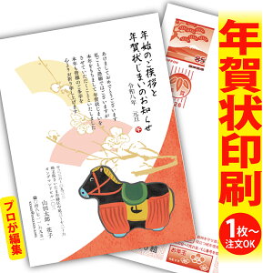 y1OKIt`ȂSʈzN󂶂܂u肫ȔŃAƁIv@ʂȈꖇňۂɎcVN̂AB@[܂ŃLCIȑSʈ@Kvȕ