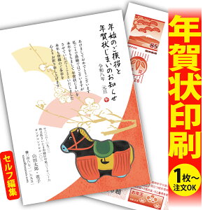 y1OKIt`ȂSʈzN󂶂܂u肫ȔŃAƁIv@ʂȈꖇňۂɎcVN̂AB@[܂ŃLCIȑSʈ@Kvȕ