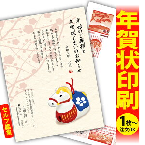 y1OKIt`ȂSʈzN󂶂܂u肫ȔŃAƁIv@ʂȈꖇňۂɎcVN̂AB@[܂ŃLCIȑSʈ@Kvȕ