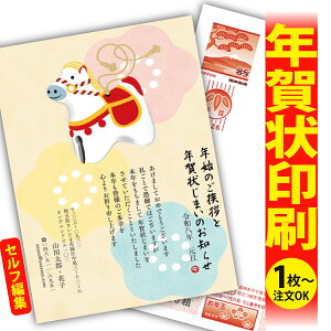 y1OKIt`ȂSʈzN󂶂܂u肫ȔŃAƁIv@ʂȈꖇňۂɎcVN̂AB@[܂ŃLCIȑSʈ@Kvȕ