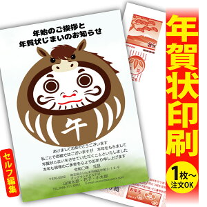 y1OKIt`ȂSʈzN󂶂܂u肫ȔŃAƁIv@ʂȈꖇňۂɎcVN̂AB@[܂ŃLCIȑSʈ@Kvȕ