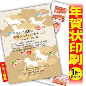 y1OKIt`ȂSʈzN󂶂܂u肫ȔŃAƁIv@ʂȈꖇňۂɎcVN̂AB@[܂ŃLCIȑSʈ@Kvȕ