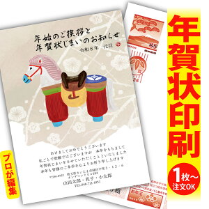 y1OKIt`ȂSʈzN󂶂܂u肫ȔŃAƁIv@ʂȈꖇňۂɎcVN̂AB@[܂ŃLCIȑSʈ@Kvȕ