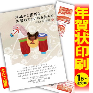 y1OKIt`ȂSʈzN󂶂܂u肫ȔŃAƁIv@ʂȈꖇňۂɎcVN̂AB@[܂ŃLCIȑSʈ@Kvȕ