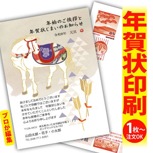 y1OKIt`ȂSʈzN󂶂܂u肫ȔŃAƁIv@ʂȈꖇňۂɎcVN̂AB@[܂ŃLCIȑSʈ@Kvȕ