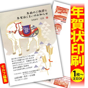 y1OKIt`ȂSʈzN󂶂܂u肫ȔŃAƁIv@ʂȈꖇňۂɎcVN̂AB@[܂ŃLCIȑSʈ@Kvȕ