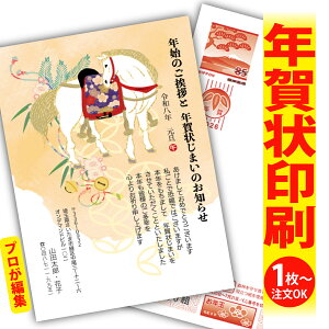 y1OKIt`ȂSʈzN󂶂܂u肫ȔŃAƁIv@ʂȈꖇňۂɎcVN̂AB@[܂ŃLCIȑSʈ@Kvȕ