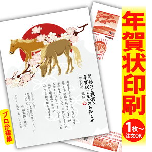 y1OKIt`ȂSʈzN󂶂܂u肫ȔŃAƁIv@ʂȈꖇňۂɎcVN̂AB@[܂ŃLCIȑSʈ@Kvȕ