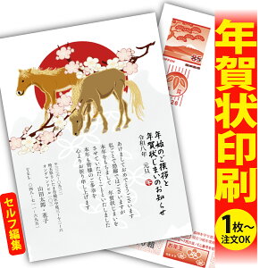 y1OKIt`ȂSʈzN󂶂܂u肫ȔŃAƁIv@ʂȈꖇňۂɎcVN̂AB@[܂ŃLCIȑSʈ@Kvȕ