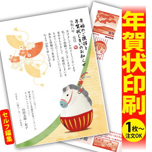 y1OKIt`ȂSʈzN󂶂܂u肫ȔŃAƁIv@ʂȈꖇňۂɎcVN̂AB@[܂ŃLCIȑSʈ@Kvȕ