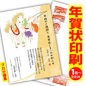 y1OKIt`ȂSʈzN󂶂܂u肫ȔŃAƁIv@ʂȈꖇňۂɎcVN̂AB@[܂ŃLCIȑSʈ@Kvȕ