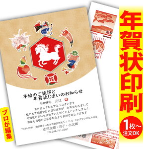 y1OKIt`ȂSʈzN󂶂܂u肫ȔŃAƁIv@ʂȈꖇňۂɎcVN̂AB@[܂ŃLCIȑSʈ@Kvȕ