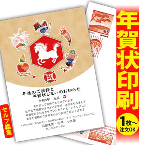 y1OKIt`ȂSʈzN󂶂܂u肫ȔŃAƁIv@ʂȈꖇňۂɎcVN̂AB@[܂ŃLCIȑSʈ@Kvȕ