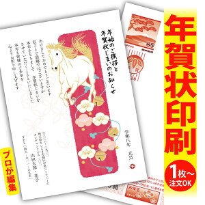 y1OKIt`ȂSʈzN󂶂܂u肫ȔŃAƁIv@ʂȈꖇňۂɎcVN̂AB@[܂ŃLCIȑSʈ@Kvȕ