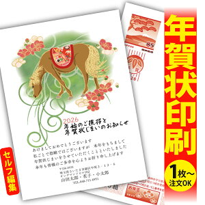 y1OKIt`ȂSʈzN󂶂܂u肫ȔŃAƁIv@ʂȈꖇňۂɎcVN̂AB@[܂ŃLCIȑSʈ@Kvȕ