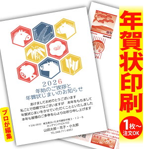 y1OKIt`ȂSʈzN󂶂܂u肫ȔŃAƁIv@ʂȈꖇňۂɎcVN̂AB@[܂ŃLCIȑSʈ@Kvȕ