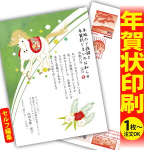 y1OKIt`ȂSʈzN󂶂܂u肫ȔŃAƁIv@ʂȈꖇňۂɎcVN̂AB@[܂ŃLCIȑSʈ@Kvȕ