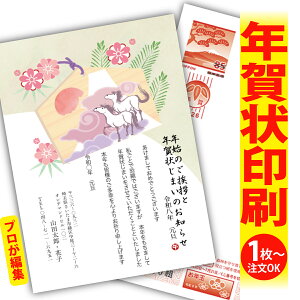 y1OKIt`ȂSʈzN󂶂܂u肫ȔŃAƁIv@ʂȈꖇňۂɎcVN̂AB@[܂ŃLCIȑSʈ@Kvȕ