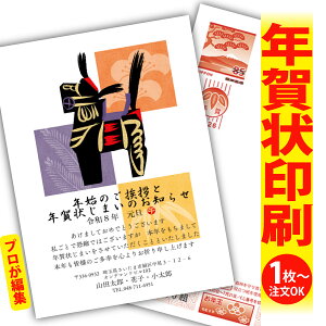 y1OKIt`ȂSʈzN󂶂܂u肫ȔŃAƁIv@ʂȈꖇňۂɎcVN̂AB@[܂ŃLCIȑSʈ@Kvȕ