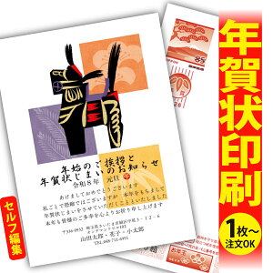 y1OKIt`ȂSʈzN󂶂܂u肫ȔŃAƁIv@ʂȈꖇňۂɎcVN̂AB@[܂ŃLCIȑSʈ@Kvȕ