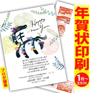 y1OKIt`ȂSʈzN󂶂܂u肫ȔŃAƁIv@ʂȈꖇňۂɎcVN̂AB@[܂ŃLCIȑSʈ@Kvȕ