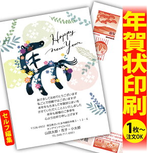 y1OKIt`ȂSʈzN󂶂܂u肫ȔŃAƁIv@ʂȈꖇňۂɎcVN̂AB@[܂ŃLCIȑSʈ@Kvȕ