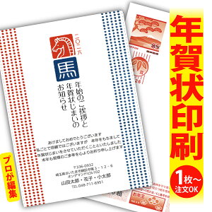 y1OKIt`ȂSʈzN󂶂܂u肫ȔŃAƁIv@ʂȈꖇňۂɎcVN̂AB@[܂ŃLCIȑSʈ@Kvȕ