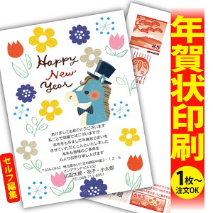 y1OKIt`ȂSʈzN󂶂܂u肫ȔŃAƁIv@ʂȈꖇňۂɎcVN̂AB@[܂ŃLCIȑSʈ@Kvȕ