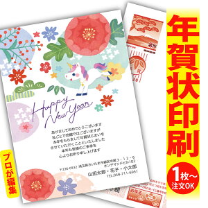 y1OKIt`ȂSʈzN󂶂܂u肫ȔŃAƁIv@ʂȈꖇňۂɎcVN̂AB@[܂ŃLCIȑSʈ@Kvȕ