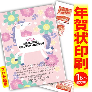 y1OKIt`ȂSʈzN󂶂܂u肫ȔŃAƁIv@ʂȈꖇňۂɎcVN̂AB@[܂ŃLCIȑSʈ@Kvȕ