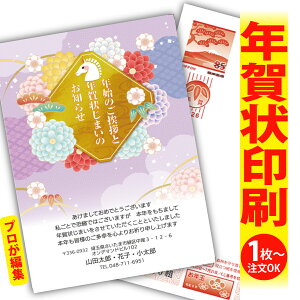 y1OKIt`ȂSʈzN󂶂܂u肫ȔŃAƁIv@ʂȈꖇňۂɎcVN̂AB@[܂ŃLCIȑSʈ@Kvȕ