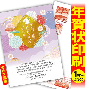 y1OKIt`ȂSʈzN󂶂܂u肫ȔŃAƁIv@ʂȈꖇňۂɎcVN̂AB@[܂ŃLCIȑSʈ@Kvȕ