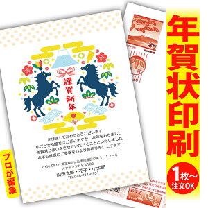 y1OKIt`ȂSʈzN󂶂܂u肫ȔŃAƁIv@ʂȈꖇňۂɎcVN̂AB@[܂ŃLCIȑSʈ@Kvȕ