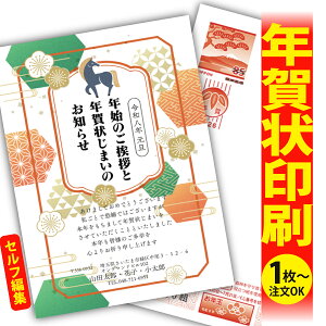 y1OKIt`ȂSʈzN󂶂܂u肫ȔŃAƁIv@ʂȈꖇňۂɎcVN̂AB@[܂ŃLCIȑSʈ@Kvȕ