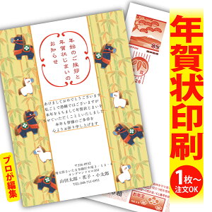 y1OKIt`ȂSʈzN󂶂܂u肫ȔŃAƁIv@ʂȈꖇňۂɎcVN̂AB@[܂ŃLCIȑSʈ@Kvȕ