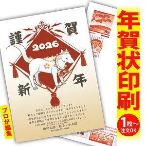 y1OKIt`ȂSʈzN󂶂܂u肫ȔŃAƁIv@ʂȈꖇňۂɎcVN̂AB@[܂ŃLCIȑSʈ@Kvȕ