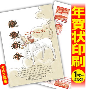 y1OKIt`ȂSʈzN󂶂܂u肫ȔŃAƁIv@ʂȈꖇňۂɎcVN̂AB@[܂ŃLCIȑSʈ@Kvȕ