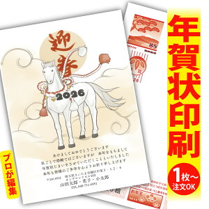 y1OKIt`ȂSʈzN󂶂܂u肫ȔŃAƁIv@ʂȈꖇňۂɎcVN̂AB@[܂ŃLCIȑSʈ@Kvȕ