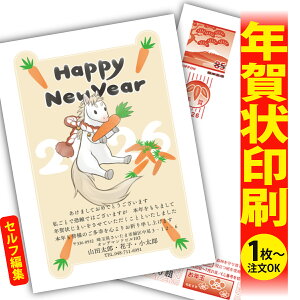 y1OKIt`ȂSʈzN󂶂܂u肫ȔŃAƁIv@ʂȈꖇňۂɎcVN̂AB@[܂ŃLCIȑSʈ@Kvȕ